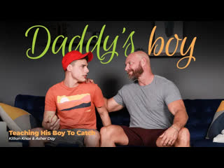 daddy s boy - teaching his boy to catch